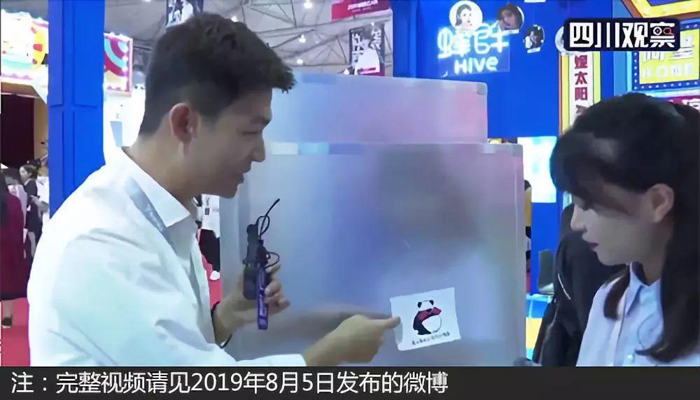 一次创业的经历