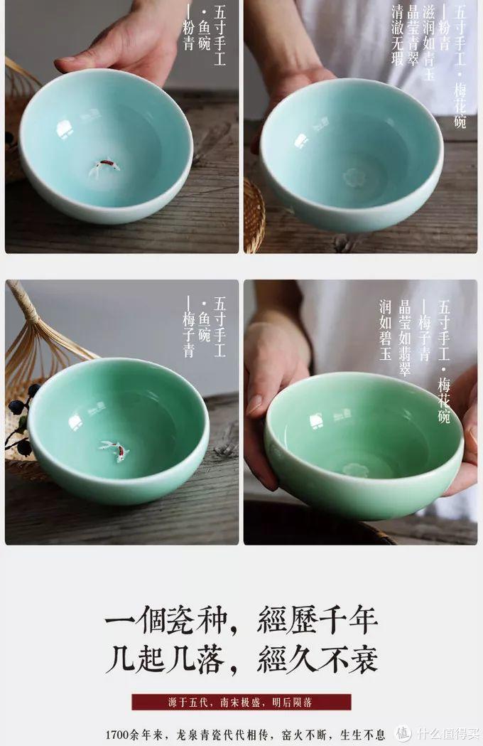 这些餐具让食物自带“美颜”，轻松get网红同款美照！