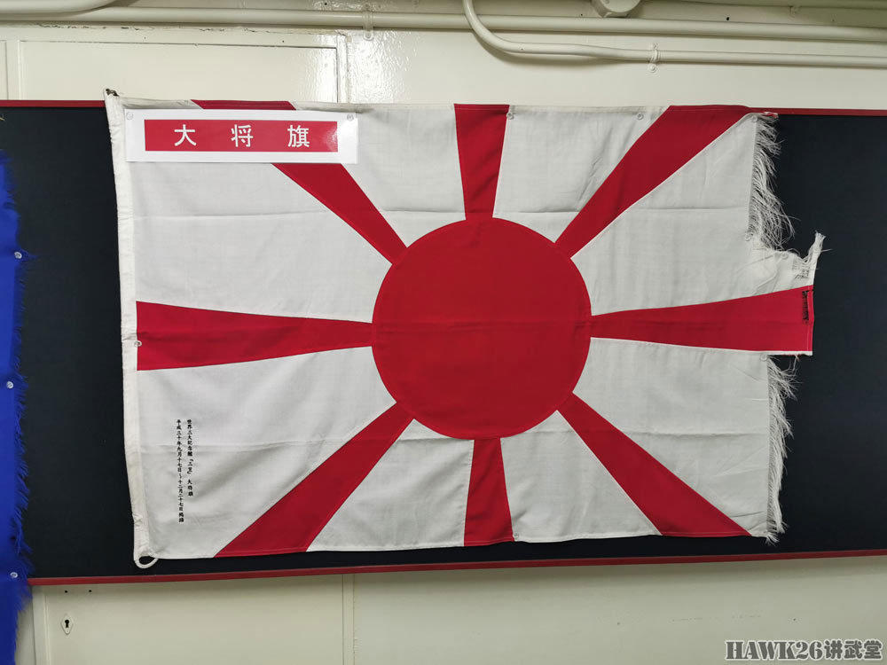 参观“三笠”号战列舰：东乡平八郎寝室装饰考究 贵族派头（中）