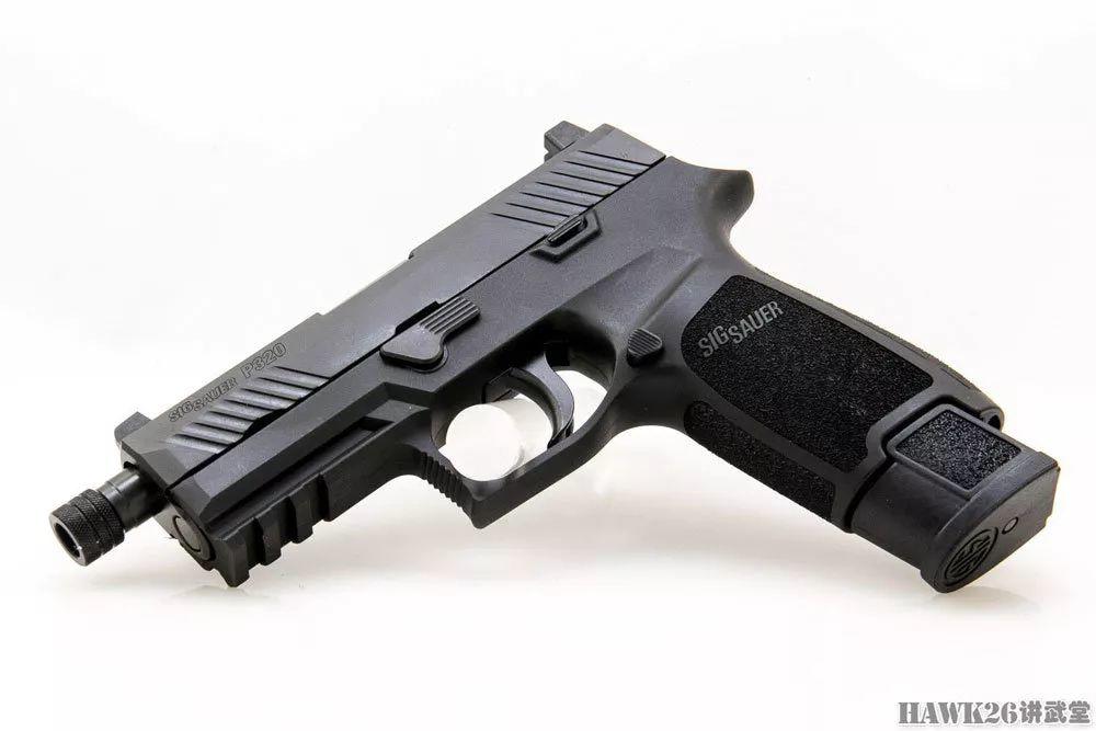 评测：西格绍尔P320 TACOPS便携型手枪 可配备消音器的精品