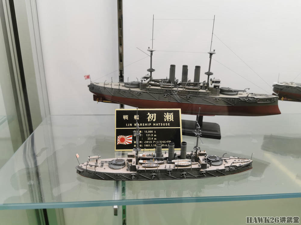 参观“三笠”号战列舰：名列世界三大纪念舰 展品令人震撼（上）