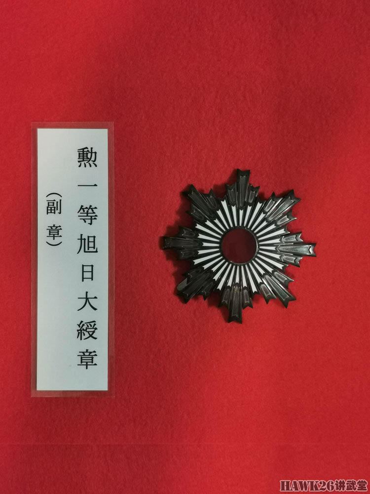 参观“三笠”号战列舰：名列世界三大纪念舰 展品令人震撼（上）