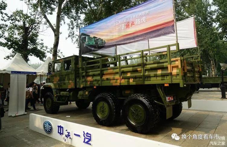 宋楠：解读一汽解放MV3型第三代通用军车