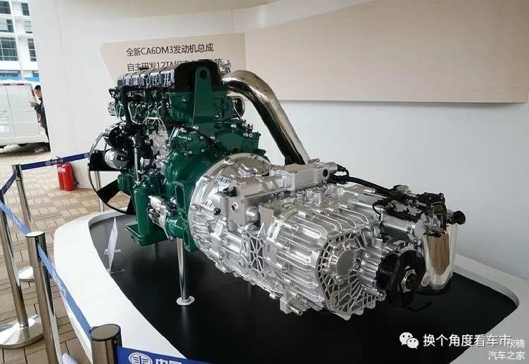 宋楠：解读一汽解放MV3型第三代通用军车