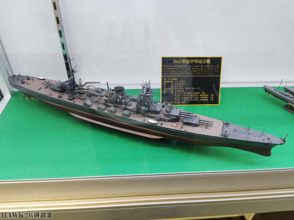 参观“三笠”号战列舰：名列世界三大纪念舰 展品令人震撼（上）