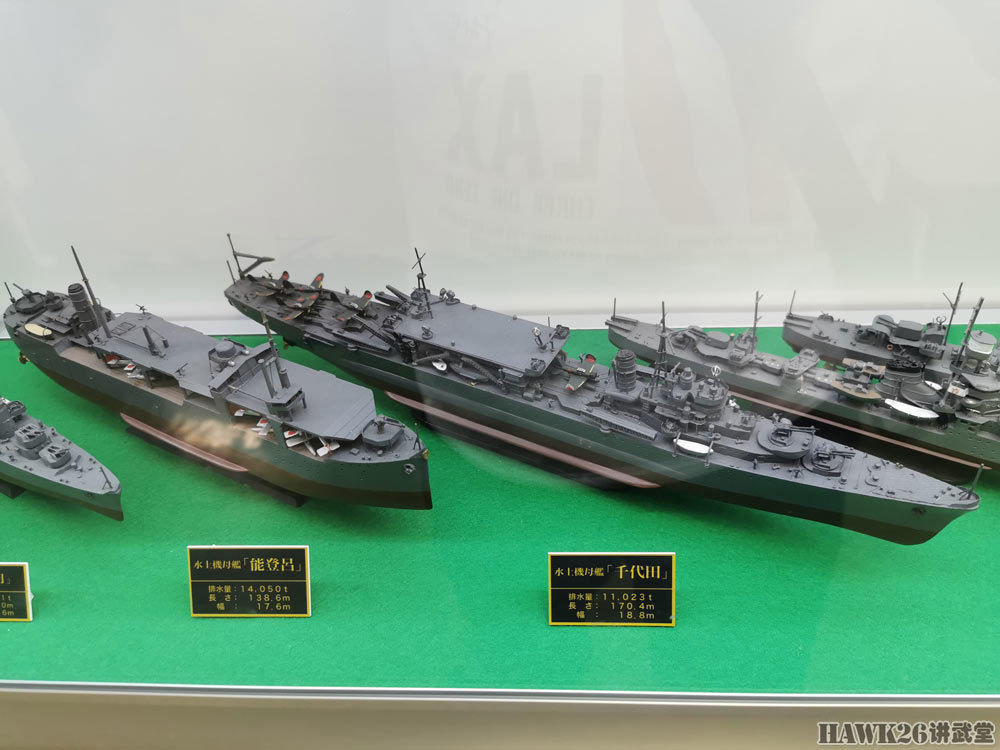 参观“三笠”号战列舰：名列世界三大纪念舰 展品令人震撼（上）