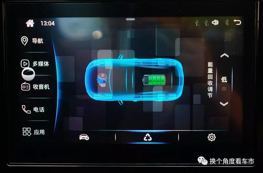 快评奇瑞新能源瑞虎E电动汽车“三电”系统技术状态
