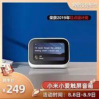 盘点十大“懒人神器”样样实用 幸福感翻倍！