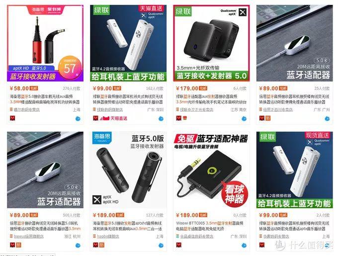 想入Switch坑？你需要了解这10件超级事项