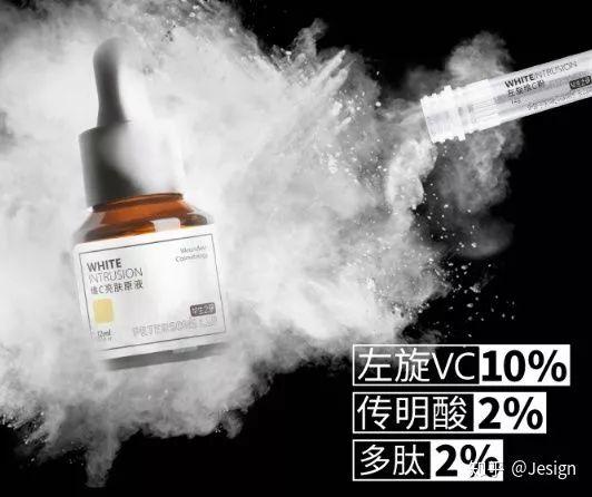 给你 400 块，如何搭配出一套学生适用的简易护肤系列？