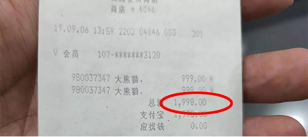 千万不要随便帮孩子做衣服