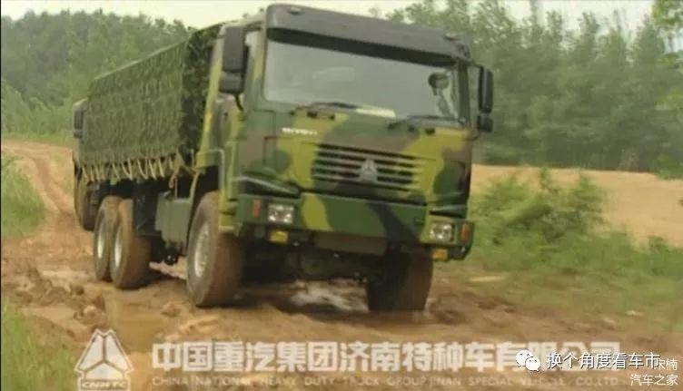 宋楠：研判中国重汽“虎威”型“防护运输”车技战术应用