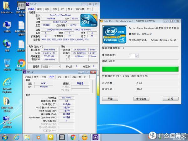 100元预算也能攒机？“垃圾佬”的硬核你想象不到！