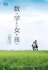 知乎好问题：有哪些有趣的科普书，读完让人觉得相见恨晚？