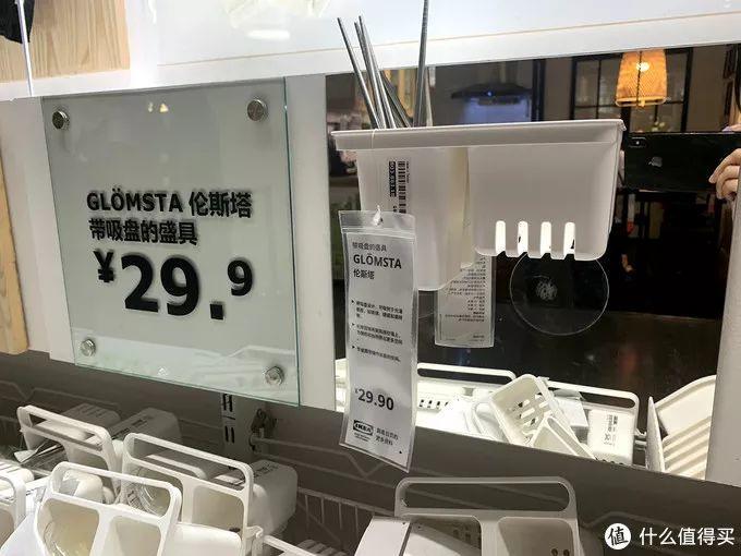 30元封顶！盘点宜家15件便宜耐用的厨房好物