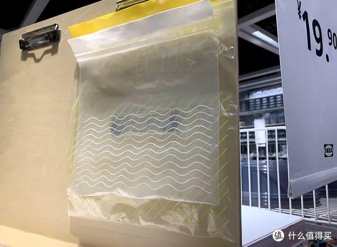 30元封顶！盘点宜家15件便宜耐用的厨房好物