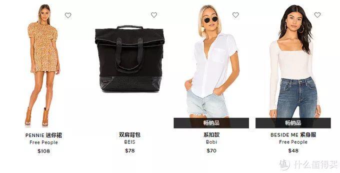 支付宝付款+直邮中国！盘点10个靠谱海淘网站