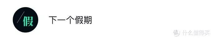 只会聊天晒照片？这些超有趣的操作让你的微信更好玩！