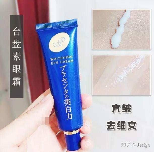给你 400 块，如何搭配出一套学生适用的简易护肤系列？