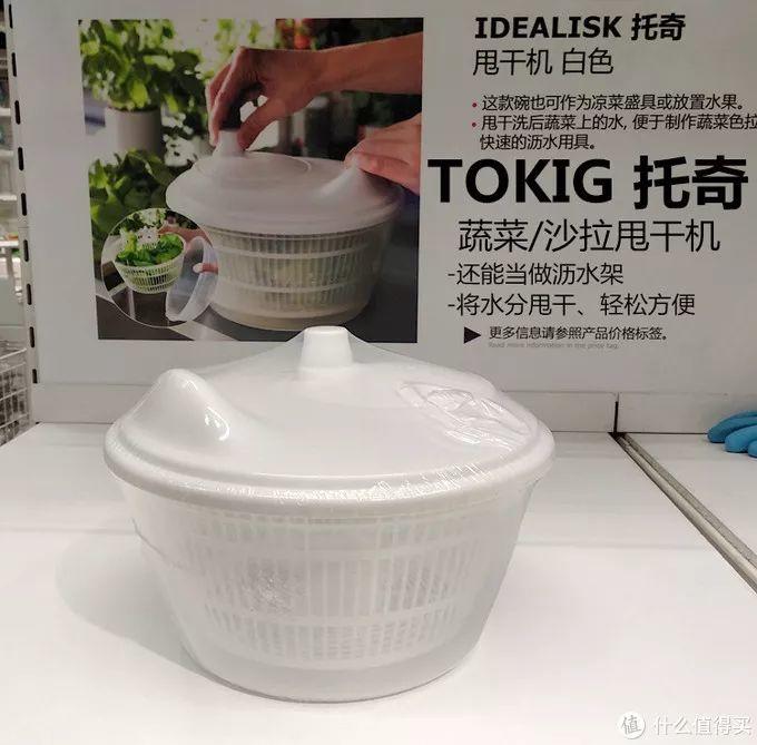 30元封顶！盘点宜家15件便宜耐用的厨房好物