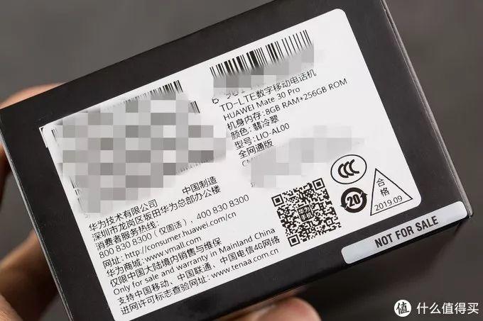 双4000万徕卡四摄！华为Mate30 Pro全面评测