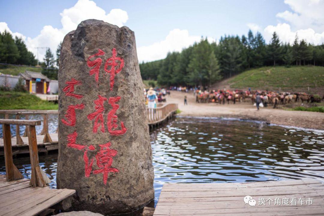 夏秋一目，木兰秋弥——比亚迪唐EV600千里出行攻略