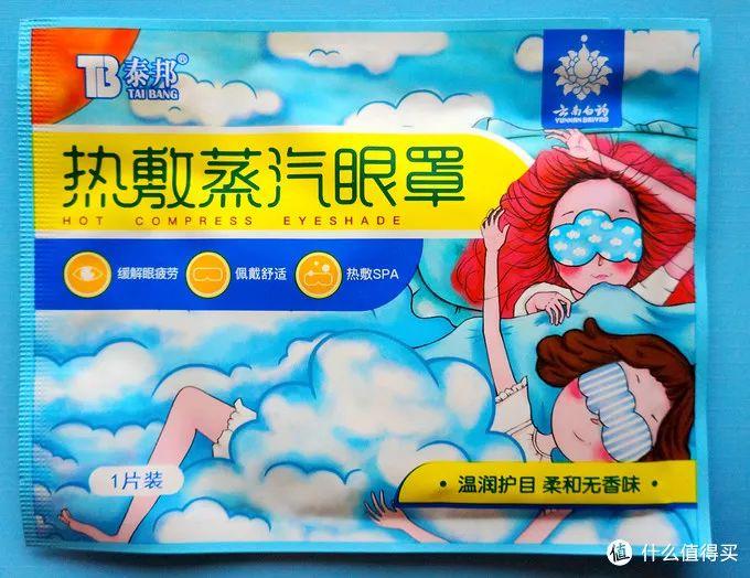 实用又省心！这些旅行必备好物你放进行李箱了吗？