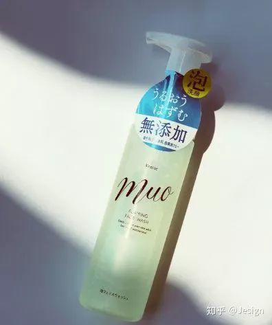 给你 400 块，如何搭配出一套学生适用的简易护肤系列？