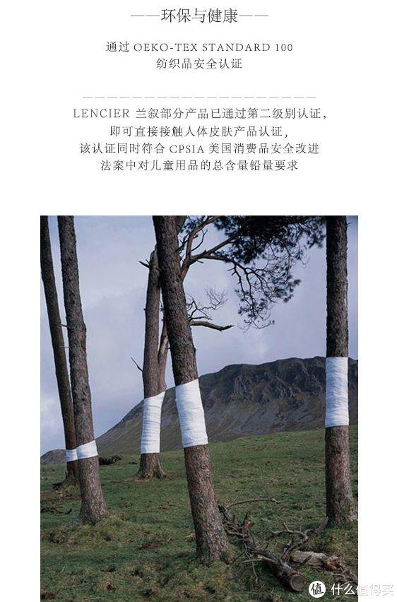 还不会选床上用品？十分钟全面科普及推荐请查收！