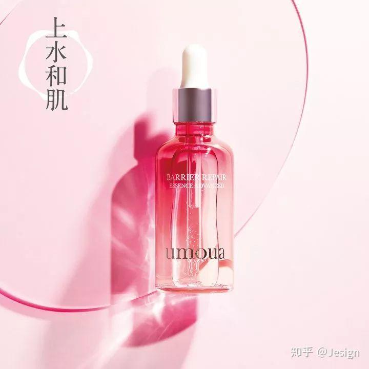 给你 400 块，如何搭配出一套学生适用的简易护肤系列？