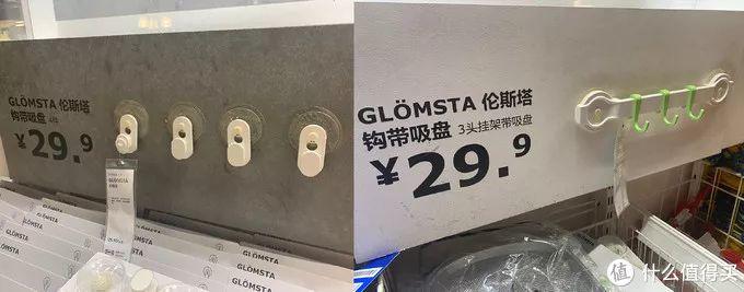 30元封顶！盘点宜家15件便宜耐用的厨房好物