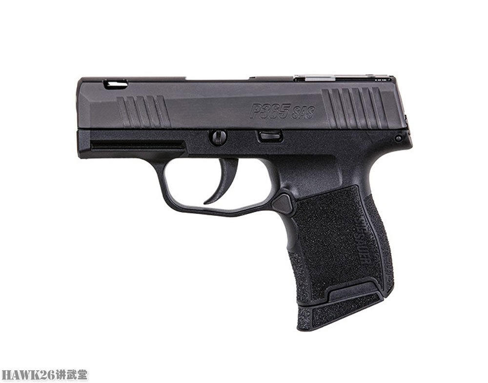 西格绍尔新型“反抢劫”手枪 配备全息瞄准器 取消准星和照门