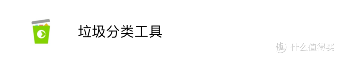 只会聊天晒照片？这些超有趣的操作让你的微信更好玩！