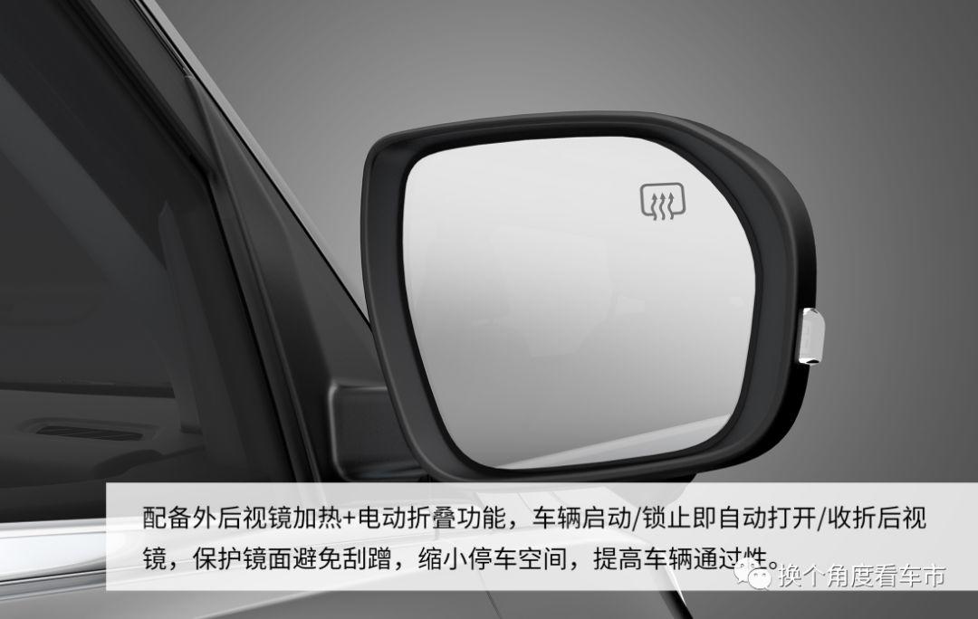 SWM斯威G05 6.99万起,引爆肆意休旅生活 SWM斯威G05 6.99万起,引爆肆意休旅生活