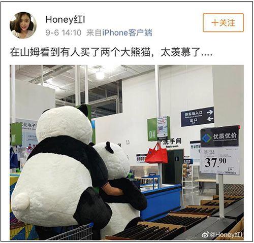 千万不要随便帮孩子做衣服
