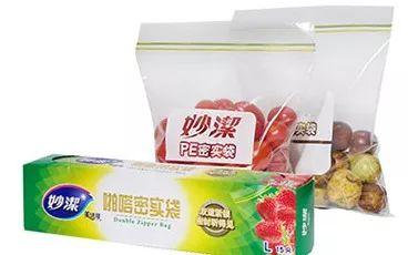实用又省心！这些旅行必备好物你放进行李箱了吗？