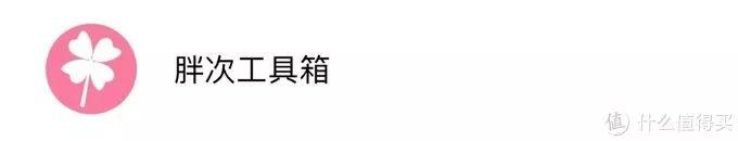 只会聊天晒照片？这些超有趣的操作让你的微信更好玩！