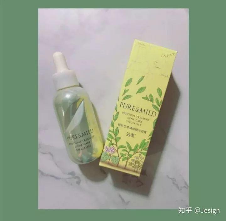 给你 400 块，如何搭配出一套学生适用的简易护肤系列？