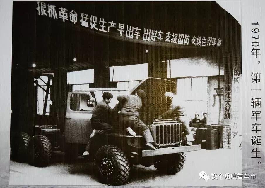 宋楠：综合研判东风全新一代长轴距四驱猛士装甲突击车技战术