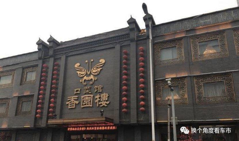 北京向北，找一个19℃的夏天 —比亚迪唐EV600草原天路周末错峰自驾攻略