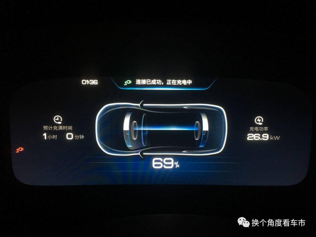 夏秋一目，木兰秋弥——比亚迪唐EV600千里出行攻略