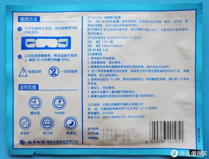 实用又省心！这些旅行必备好物你放进行李箱了吗？