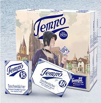 实用又省心！这些旅行必备好物你放进行李箱了吗？