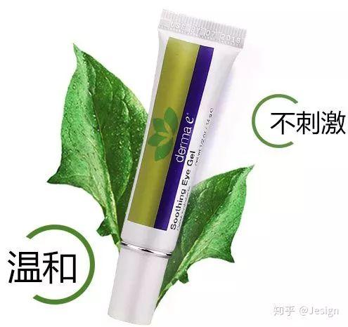 给你 400 块，如何搭配出一套学生适用的简易护肤系列？