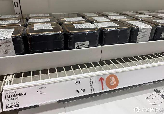 30元封顶！盘点宜家15件便宜耐用的厨房好物