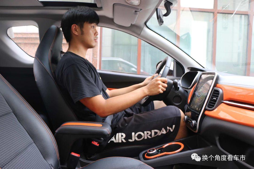 总有打动你的理由 试驾奇瑞2019款小蚂蚁