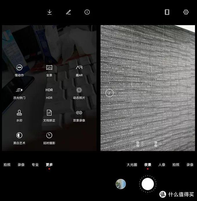 双4000万徕卡四摄！华为Mate30 Pro全面评测