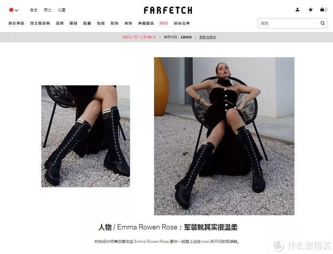支付宝付款+直邮中国！盘点10个靠谱海淘网站