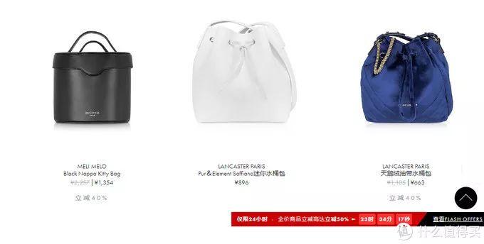 支付宝付款+直邮中国！盘点10个靠谱海淘网站