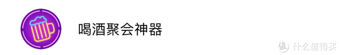 只会聊天晒照片？这些超有趣的操作让你的微信更好玩！